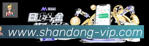 体育赛事直播