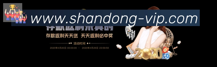 用户互动社区